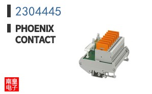 2304445