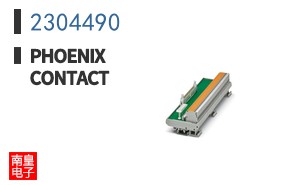 2304490