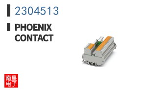 2304513
