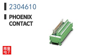 2304610