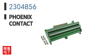 2304856