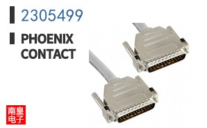 2305499