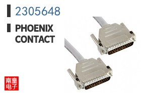 2305648