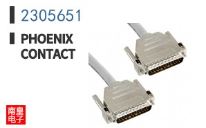 2305651