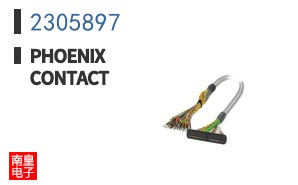 2305897