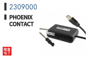 2309000