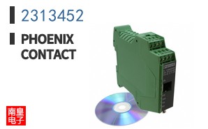 2313452