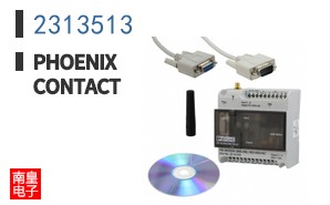 2313513