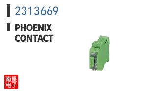 2313669
