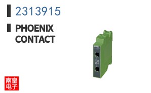 2313915