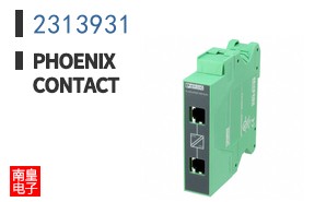 2313931