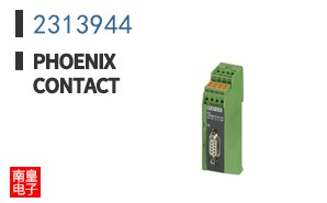 2313944