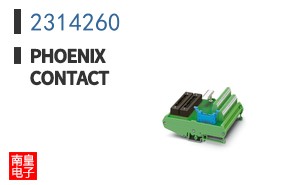 2314260