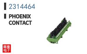 2314464