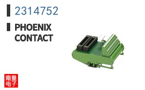 2314752
