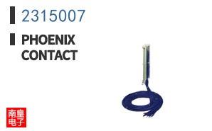 2315007