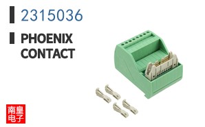 2315036