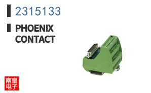 2315133