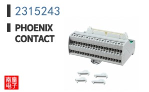 2315243