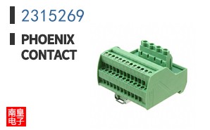 2315269