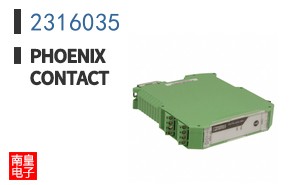 2316035