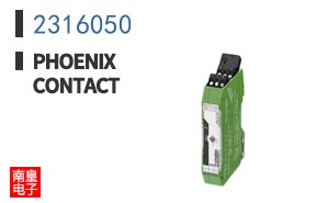 2316050