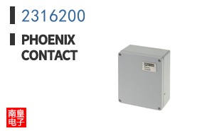 2316200