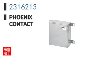 2316213