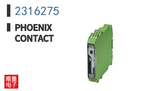 2316275