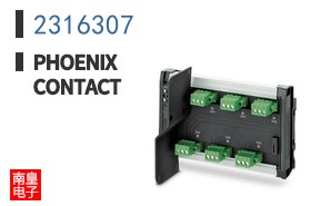 2316307