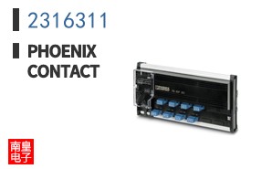 2316311