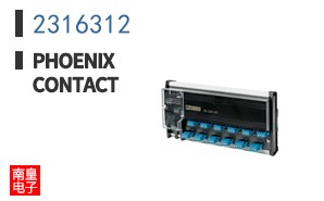 2316312