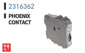 2316362