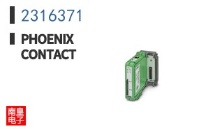2316371