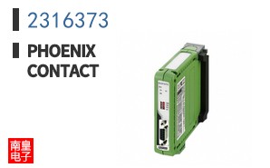 2316373