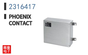 2316417