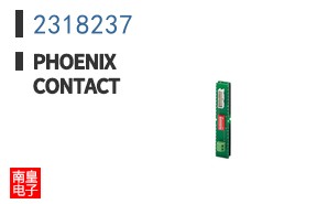 2318237