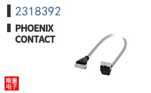 2318392