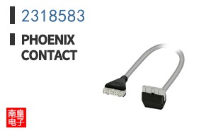2318583