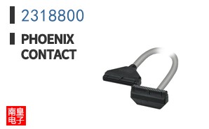 2318800