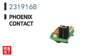 2319168