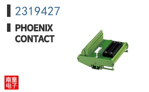 2319427
