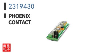 2319430