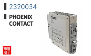 2320034