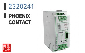 2320241
