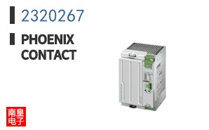 2320267