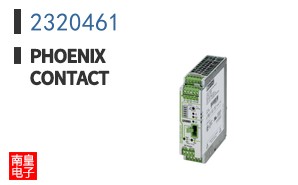 2320461