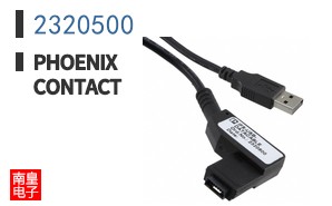 2320500