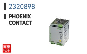 2320898