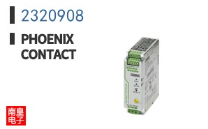 2320908